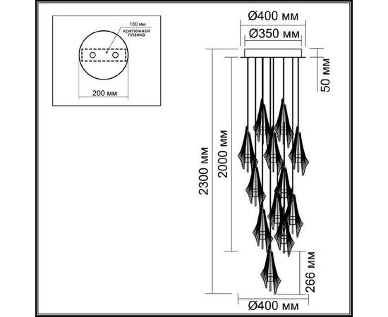 Каскадная люстра Odeon Light L-vision Afalina 5442/69L, изображение 2