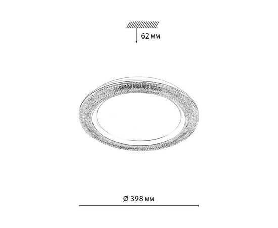 Настенно-потолочный светильник Sonex Maron Vendy 7782/DL, изображение 2