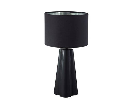 Настольная лампа Lumion Comfi Hinami 8124/1T