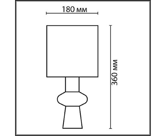Настольная лампа Lumion Moderni Segi 8129/1T, изображение 2