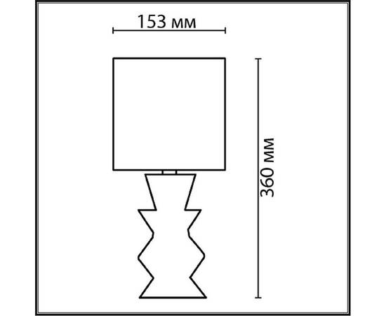Настольная лампа Lumion Moderni Segi 8133/1T, изображение 2