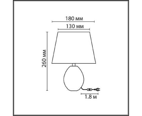 Настольная лампа Lumion Moderni Keila 8143/1T, изображение 2