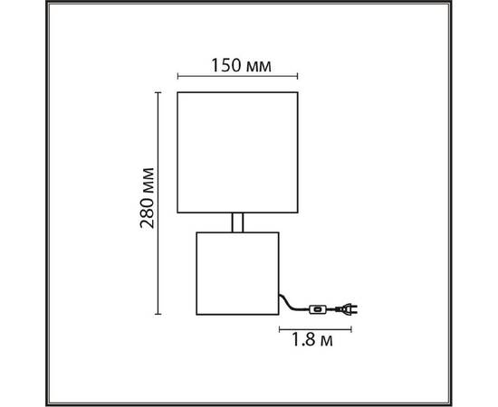 Настольная лампа Lumion Moderni Tuala 8144/1T, изображение 2
