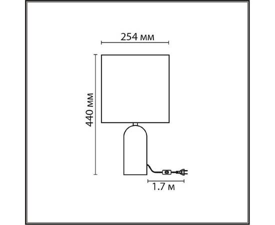 Настольная лампа Lumion Moderni Akivi 8146/1T, изображение 2