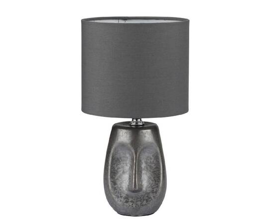 Настольная лампа Lumion Moderni Akivi 8147/1T