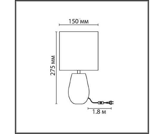Настольная лампа Lumion Moderni Akivi 8147/1T, изображение 2