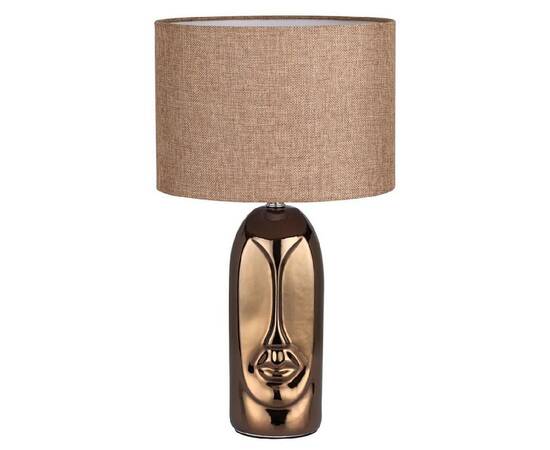 Настольная лампа Lumion Moderni Akivi 8149/1T