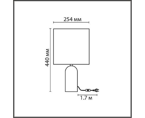 Настольная лампа Lumion Moderni Akivi 8149/1T, изображение 2