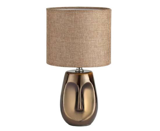 Настольная лампа Lumion Moderni Akivi 8150/1T