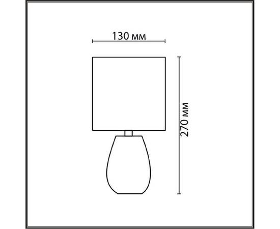 Настольная лампа Lumion County Asela 8160/1T, изображение 2