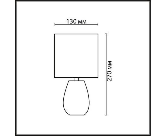 Настольная лампа Lumion County Asela 8161/1T, изображение 2