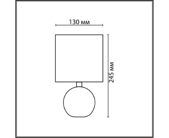 Настольная лампа Lumion County Vilana 8165/1T, изображение 2