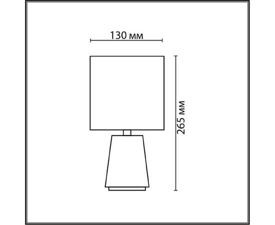 Настольная лампа Lumion County Giata 8170/1T, изображение 2