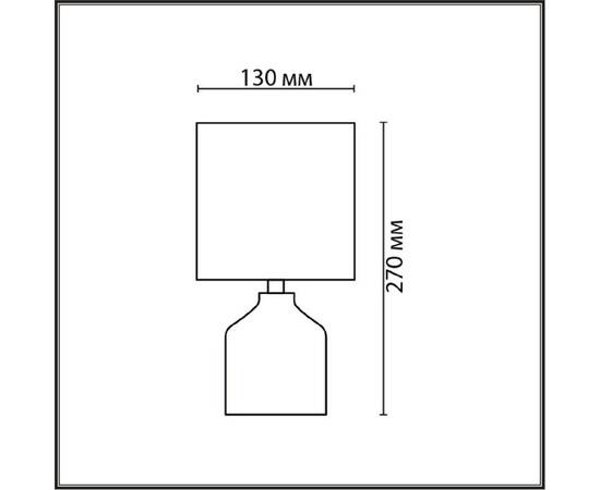 Настольная лампа Lumion County Inina 8175/1T, изображение 2