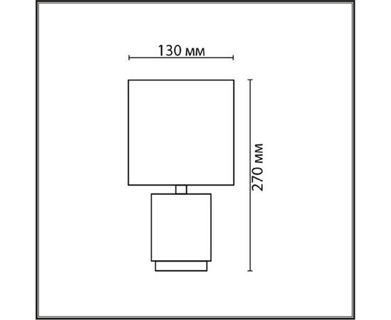 Настольная лампа Lumion County Kaisa 8178/1T, изображение 2