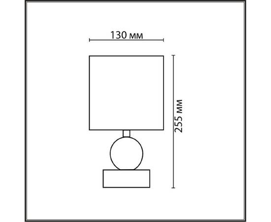 Настольная лампа Lumion Moderni Lalana 8181/1T, изображение 2