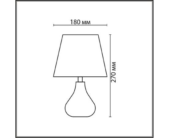 Настольная лампа Lumion County Naina 8184/1T, изображение 2