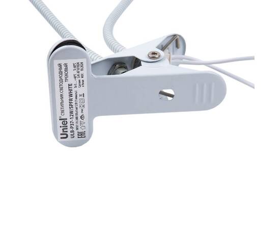 Светильник для растений Uniel ULT-P35M-15W/SPLE/TM IP40 WHITE LEAF UL-00012580, изображение 5