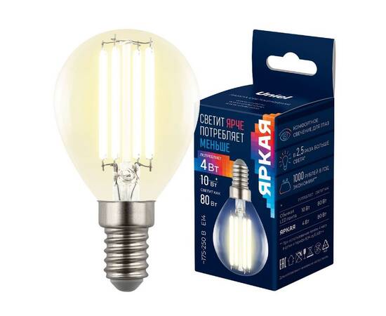 Лампа светодиодная филаментная Uniel LED-G45-4W/3000K/E14/CL GLY01TR UL-00011938, изображение 4