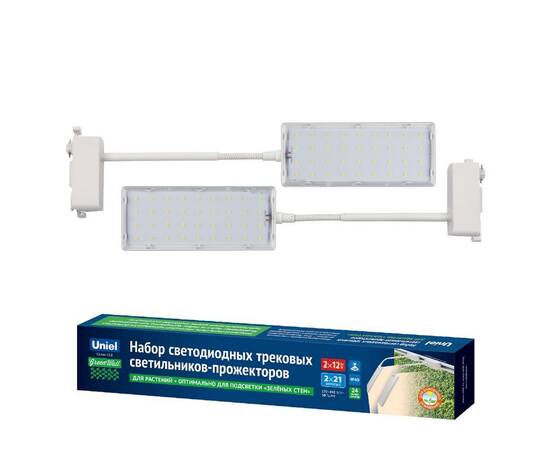 Трековый светильник для растений Uniel ULB-P37-12W/SPFR WHITE SET2 UL-00012578, изображение 7