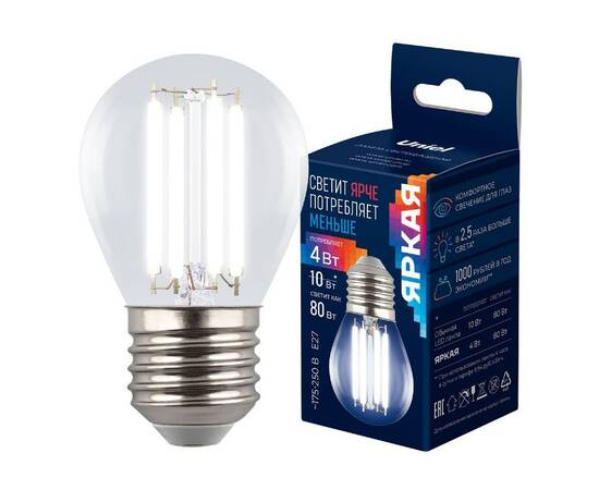 Лампа светодиодная филаментная Uniel LED-G45-4W/4000K/E27/CL GLY01TR UL-00011941, изображение 4