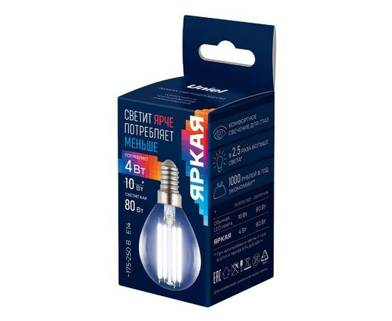 Лампа светодиодная филаментная Uniel LED-G45-4W/4000K/E14/CL GLY01TR UL-00011939, изображение 3