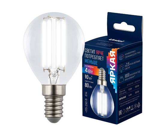 Лампа светодиодная филаментная Uniel LED-G45-4W/4000K/E14/CL GLY01TR UL-00011939, изображение 4