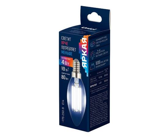 Лампа светодиодная филаментная Uniel LED-C35-4W/4000K/E14/CL GLY01TR UL-00011937, изображение 3