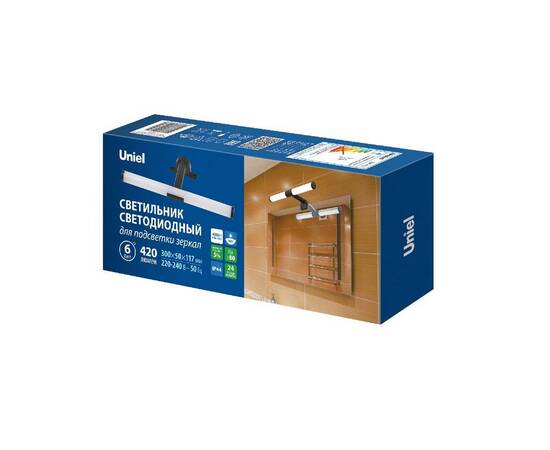 Подсветка для зеркал Uniel ULT-F37-6W/4500K IP44 BLACK UL-00012516, изображение 2