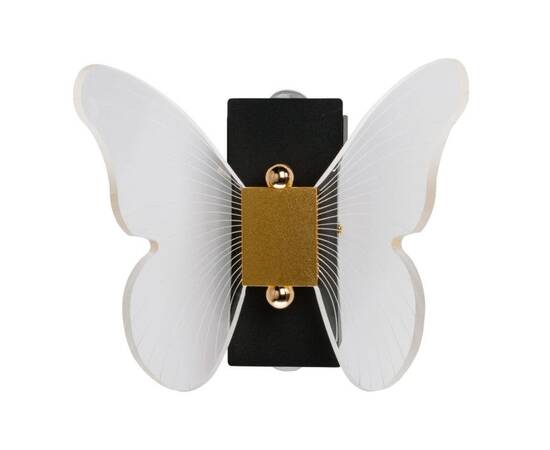 Настенный светильник De Markt Конти 488024801