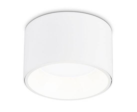 Накладной светильник Ambrella Light GX Standard Tech Techno Spot TN52892