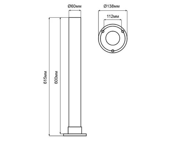 Опора светильника Feron 51979, изображение 5