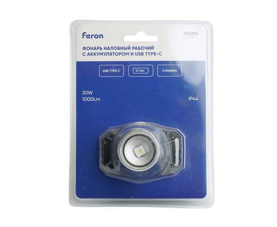 Фонарь налобный Feron TH2314 51621, изображение 12