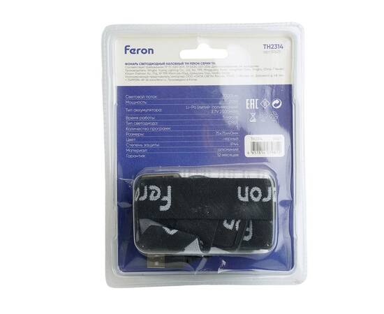 Фонарь налобный Feron TH2314 51621, изображение 13