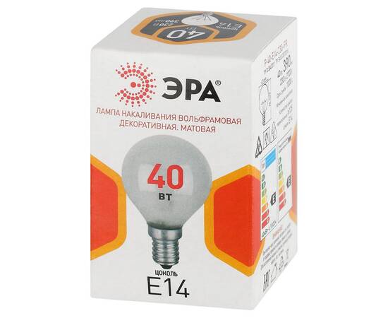 Лампа накаливания Эра P-40-E14-230-FR шар Б0066411, изображение 3