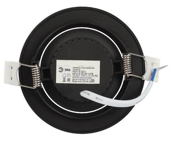 Встраиваемый светильник Эра KL LED 25A-5 4K BK Б0068180, изображение 5
