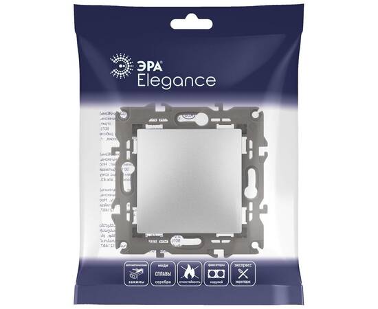 Кнопка Эра Elegance 14-1111-03 Б0047864, изображение 6