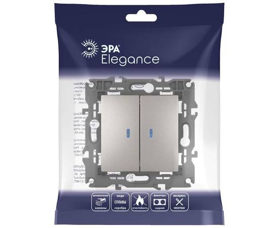 Выключатель двойной с подсветкой Эра Elegance 14-1105-16 Б0065789, изображение 6