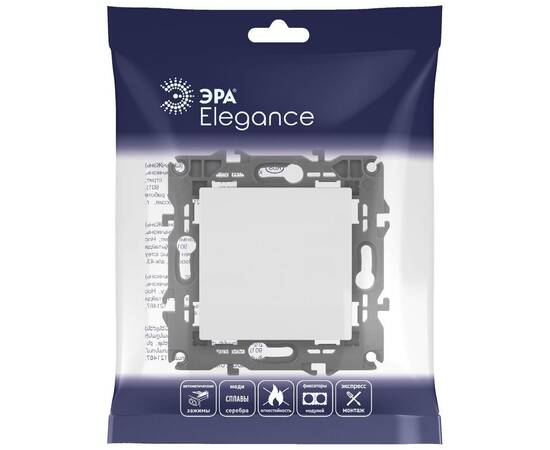Кнопка Эра Elegance 14-1111-01М Б0065810, изображение 6