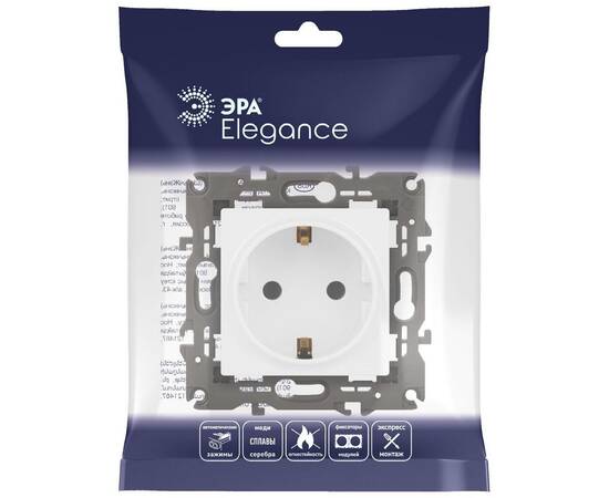 Розетка 2P+E Schuko Эра Elegance 14-2101-01М Б0065800, изображение 6