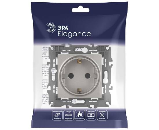 Розетка 2P+E Schuko со шторками Эра Elegance 14-2102-16 Б0065806, изображение 6