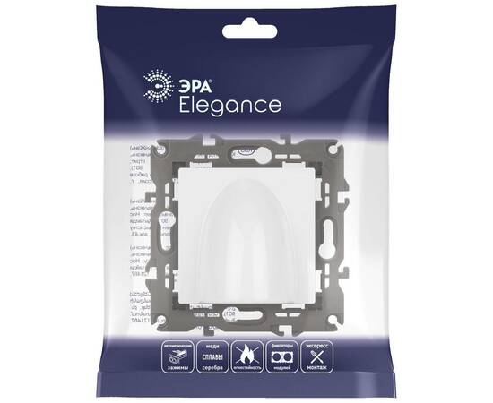 Вывод кабеля Эра Elegance 14-6003-01М Б0065849, изображение 6