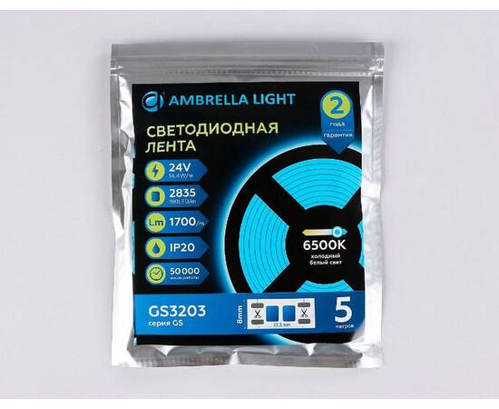 Светодиодная лента Ambrella Light Led Strip 24V Illumination 2835 14,4Вт/м 6500K 5м IP20 GS3213, изображение 5