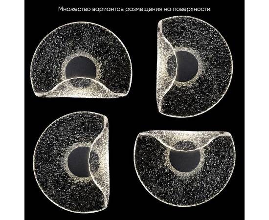 Настенный светильник Crystal Lux WAVE AP6W LED TRANSPARENT, изображение 5