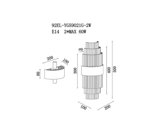 Настенный светильник Garda Decor 92EL-YG59021G-2W, изображение 4