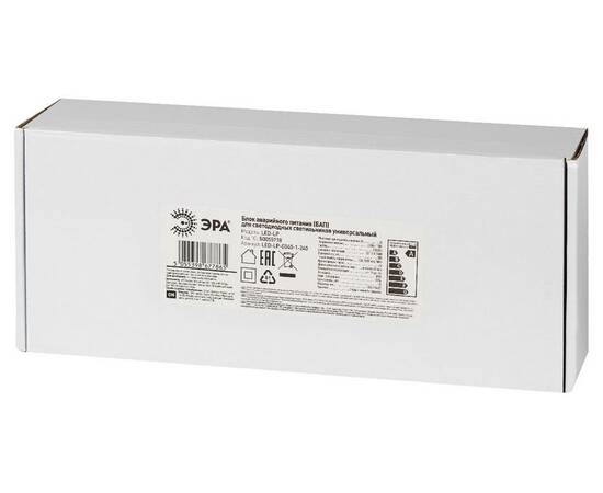 Блок аварийного питания Эра LED-LP-E040-1-240 IP20 Б0055718, изображение 7