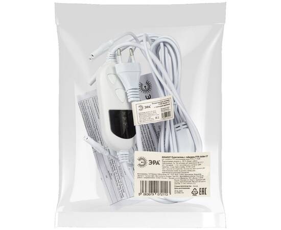 Разветвитель сетевой для линейных светильников Эра 5х IEC C7 2 pin+timer (9/12/15 H) 2м Б0060527, изображение 15