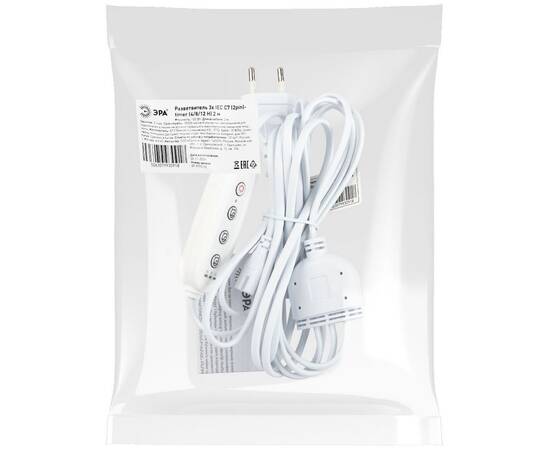 Разветвитель сетевой для линейных светильников Эра 3х IEC C7 2pin+timer (4/8/12 H) 2 м Б0066933, изображение 10