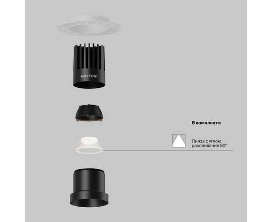 Встраиваемый светильник Maytoni Technical Dip DL122-15W-3K-TRS-B, изображение 2