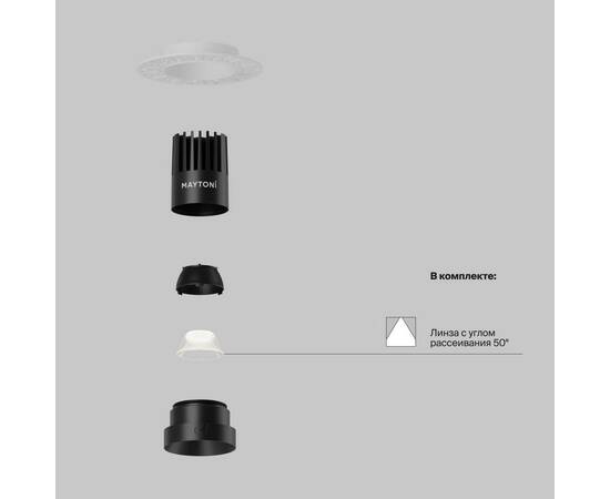 Встраиваемый светильник Maytoni Technical Dip DL119-10W-3K-TRS-B, изображение 2